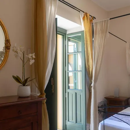 Il Casale Onifai- Piano Terra Apartment *